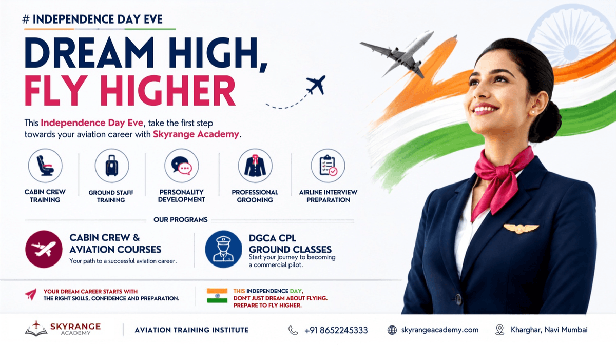 Aviation Courses